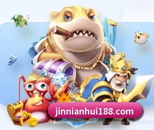 关于我们 - 体育资讯内容服务(jinnianhui)