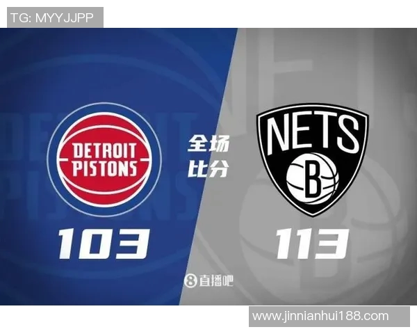 篮网潜在首发阵容分析杰明托马斯小波特克洛尼克拉克斯顿的组合前景